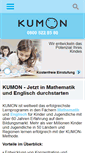 Mobile Screenshot of kumon.de